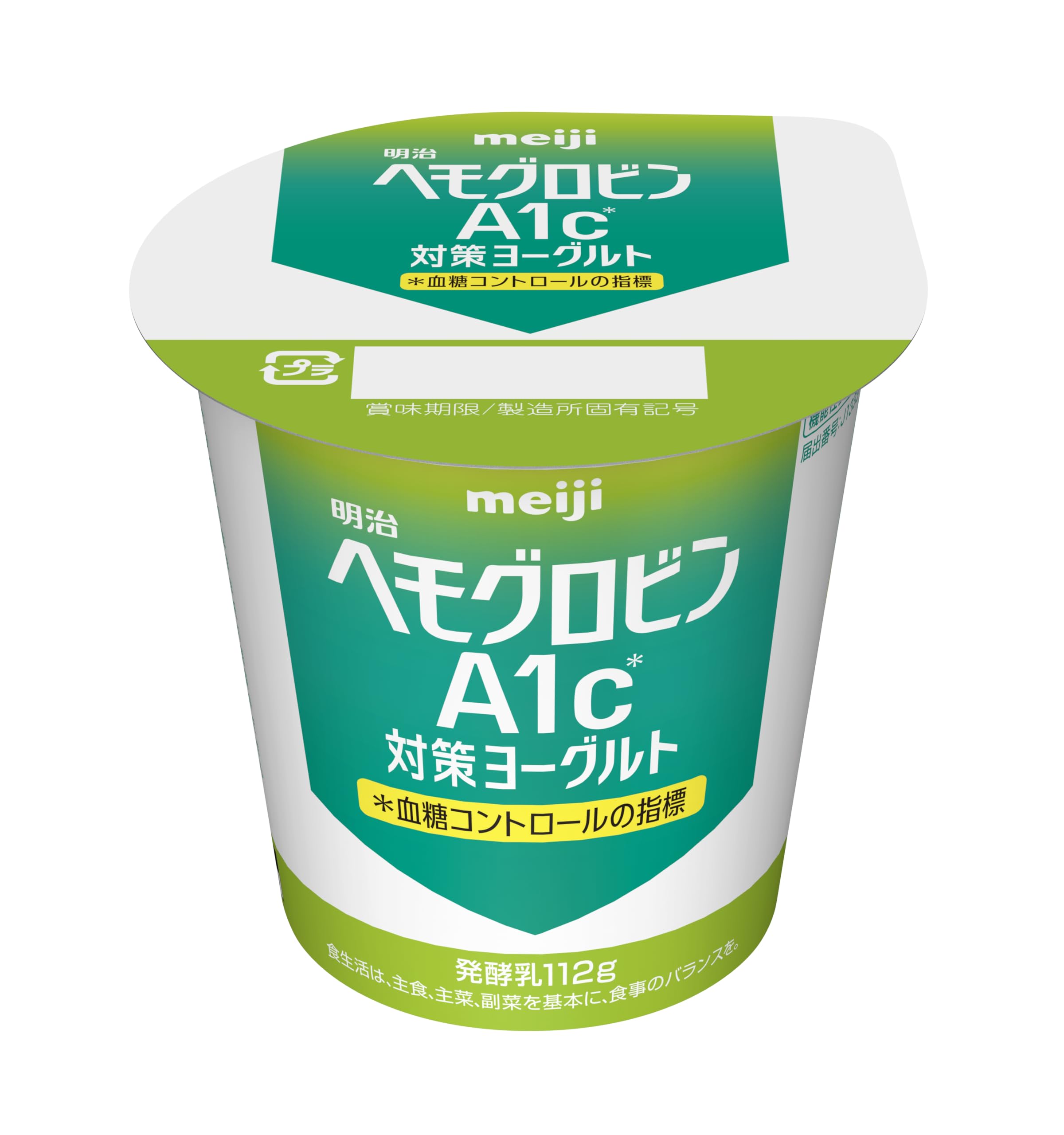 ヨーグルトページ 71lYWyot+aL.jpg